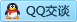 QQ在线咨询1394242604